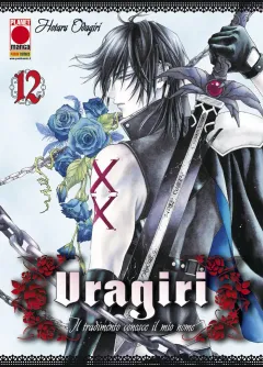 Volume cover
